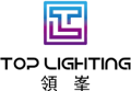 Top Lighting 領峯